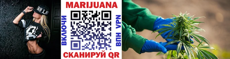 Сколько стоит Сухиничи Канабис КОКАИН APVP Меф ГАШИШ