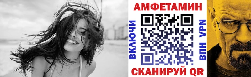 магазин  наркотиков  Сухиничи  Амфетамин Розовый 