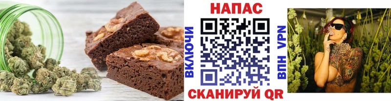 Canna-Cookies марихуана  Сухиничи 