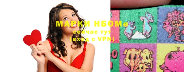 скорость mdpv Алексин
