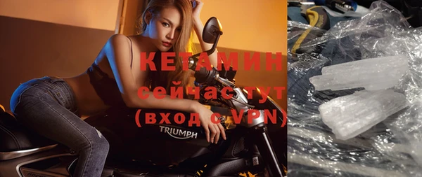прущая мука Нефтекумск