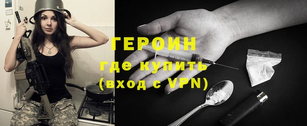 скорость mdpv Алексин