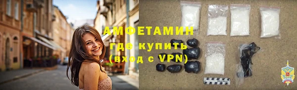 a pvp Арсеньев