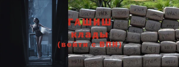 кокс Нея