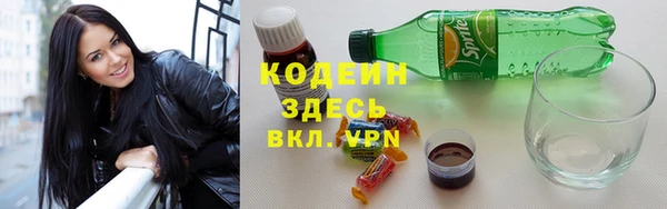 скорость mdpv Алексин