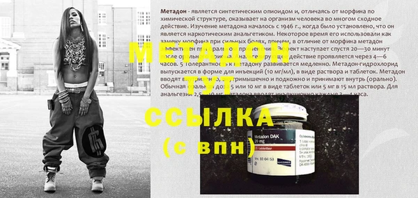 дживик Аркадак