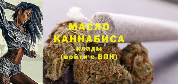 a pvp Арсеньев