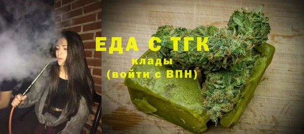 a pvp Арсеньев