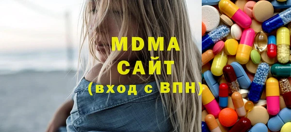 скорость mdpv Алексин