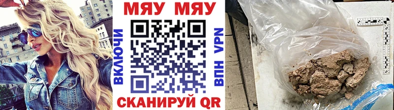 МЕФ 4 MMC  Сухиничи 