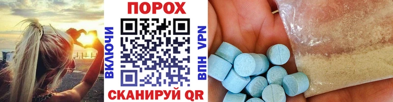 сколько стоит  Сухиничи  Первитин винт 