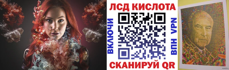 hydra онион  Сухиничи  Марки 25I-NBOMe 1,8мг  где купить наркоту 